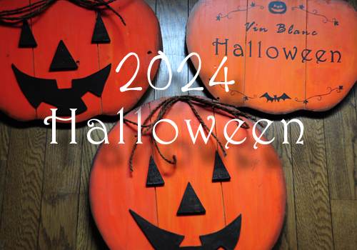 2018ハロウィーン