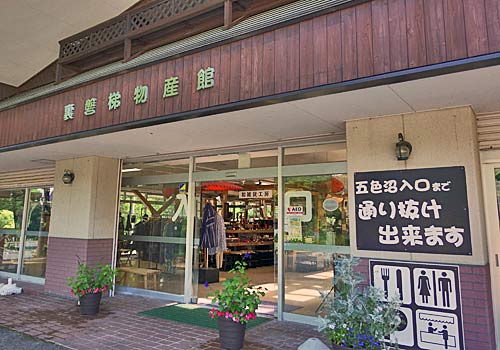 パン工房ささき亭